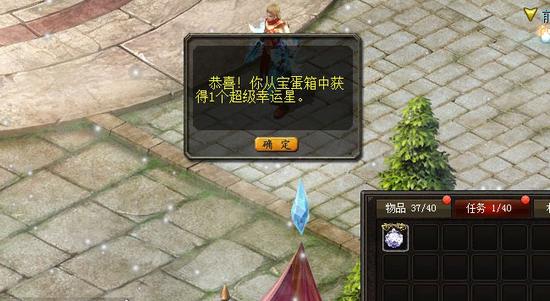 魔域手游诸神版来袭！全新战斗与丰富奖励等你体验