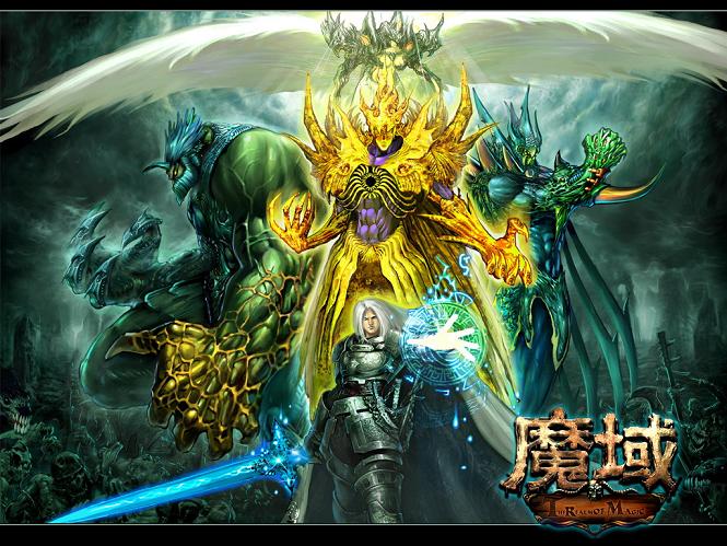 魔域手游：官方正版延续经典，幻兽坐骑玩法独特