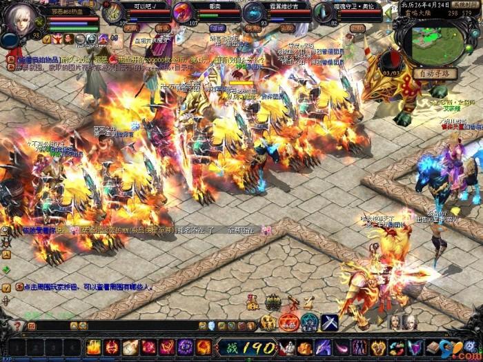 久久魔域口袋版：开启移动冒险，畅享多样游戏特色