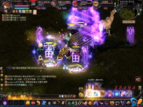 魔域年中巨献灵兽纪元！跨界公益联动守护亚洲象